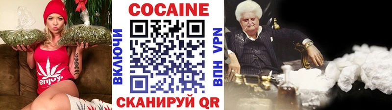 Кокаин Перу  наркота  kraken зеркало  Орехово-Зуево 
