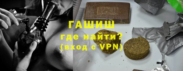 прущая мука Бугульма