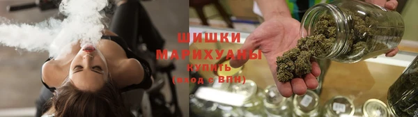 бутират Бородино