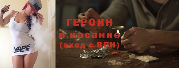прущая мука Бугульма