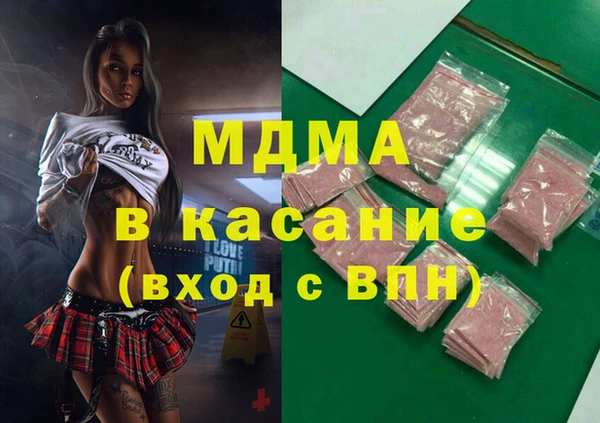 дживик Бронницы