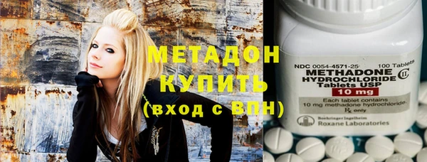дживик Бронницы