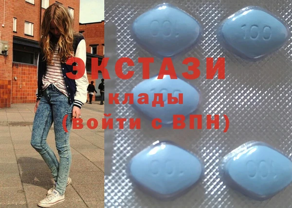 бутират Бородино