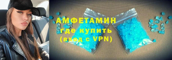 дживик Бронницы