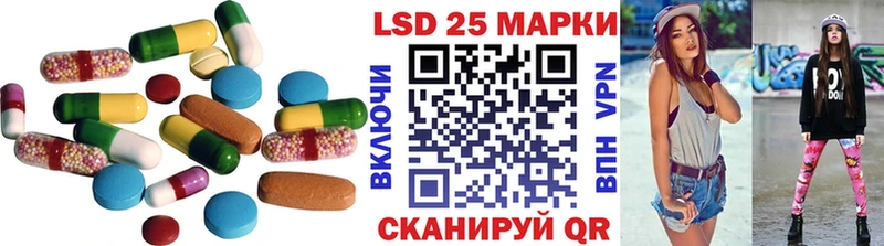 ЛСД экстази ecstasy hydra рабочий сайт Орехово-Зуево сколько стоит