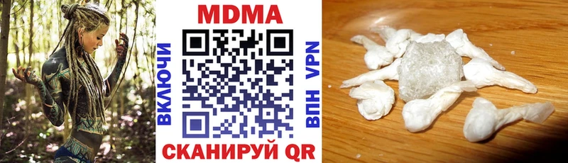 KRAKEN зеркало наркошоп Орехово-Зуево МДМА VHQ