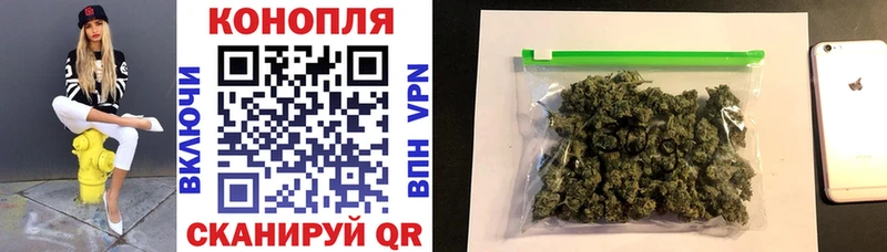 хочу наркоту  Орехово-Зуево  МАРИХУАНА THC 21% 